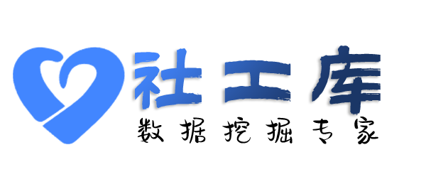 社工库机器人在线查不还钱的人